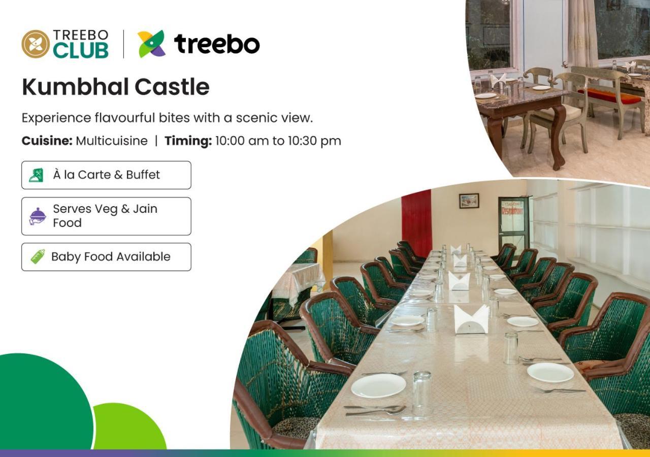 קומבלגרה Treebo Kumbhal Castle, 2 Km From Kumbalgarh Fort מראה חיצוני תמונה